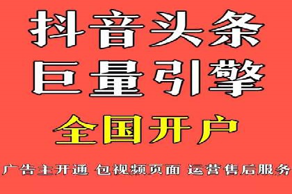 SEM竞价广告的优化技巧：三个成功案例解析