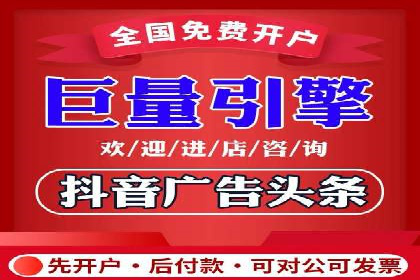 案例分享：百度竞价运营如何提高点击率